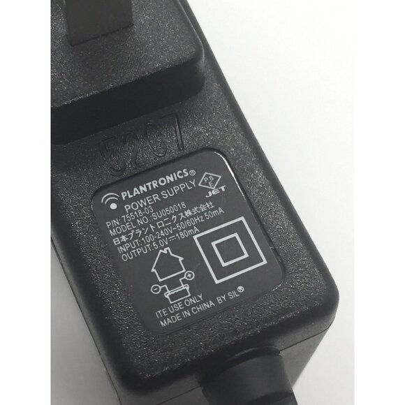 Plantronics 75518-03 Charger Adapter SU050018 Output 5V 180 MA Power Supply Cord - Picture 2 of 5